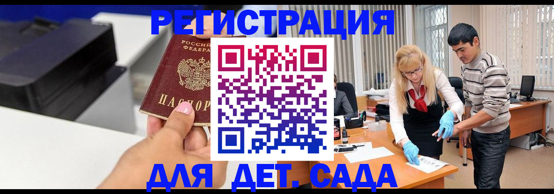 форма 3 в Мурино